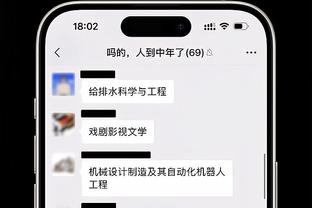 西媒：巴萨新帅候选名单缩减至2人，仅剩德泽尔比和弗里克